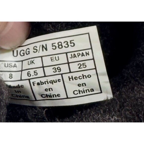 Auth UGG essential short 5835 Chocolate Mouton - Women's Boots - Picture 11 of 12